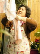 未婚妻蓝母