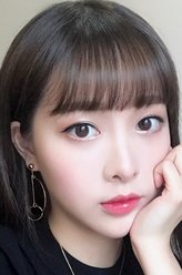 我叫赵吴狄沈星语