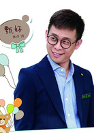 嫁个老公过日子甄好