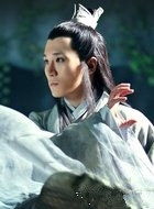 擒狼无垢上仙