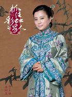 抓住彩虹的男人江夫人