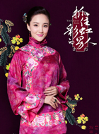 抓住彩虹的男人陆曼
