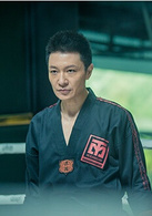 功夫婆媳楚冠一