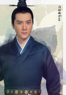 知否知否应是绿肥红瘦顾廷烨