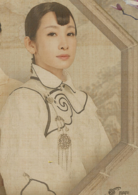 楼外楼李春贤