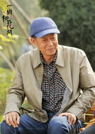 一树桃花开盛茂林