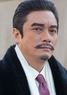 爸爸父亲爹宁宝林