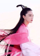 新边城浪子马芳铃