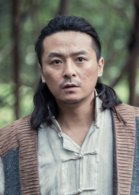 我是红军聂九