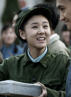 平凡的世界田晓霞