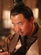 继承人纪王