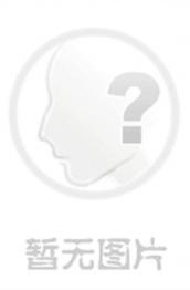 法证先锋4国语杨玉梅
