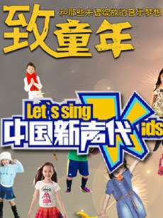 人偶总动员 第四季