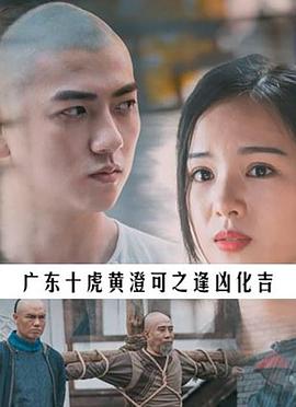 酣歌畅戏