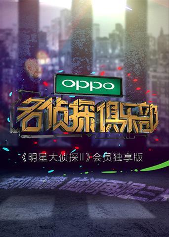 百变马丁全集