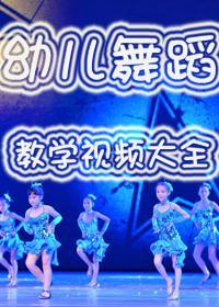 手工制作大全