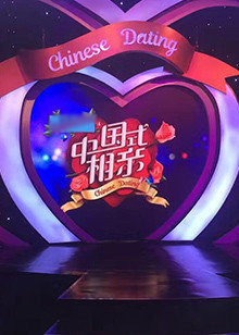 超级育儿师