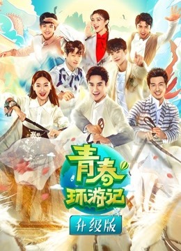 军情时间到