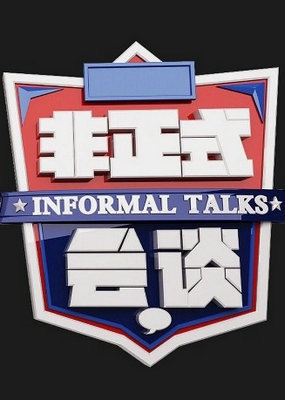 安徽新闻联播