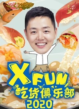 玩具SHOW变形警车珀利玩具 第一季