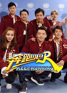 辽宁卫视春晚倒计时 2020