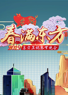 屈老师幼儿舞蹈视频大全