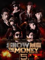 Show Me The Money第五季