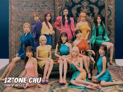 IZ*ONE CHU - 幻想校园
