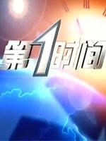 谁能百里挑一