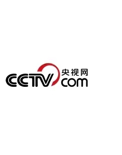 第十三届北京国际电影节开幕式