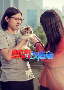 神奇的汉字