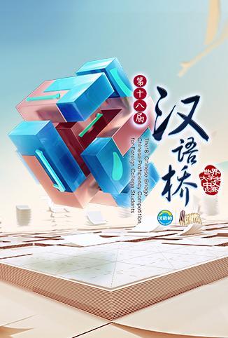 合唱吧！300