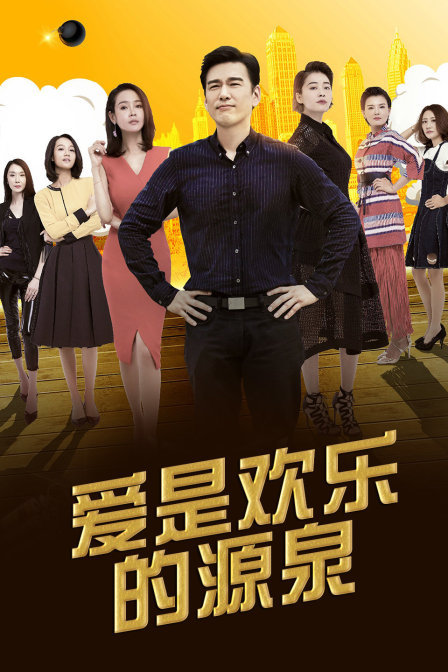 笔仙