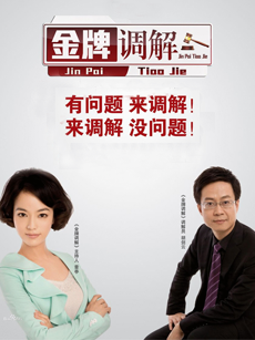 这！就是灌篮 第四季