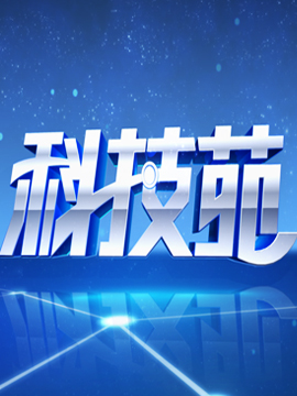 毛岸英与刘思齐