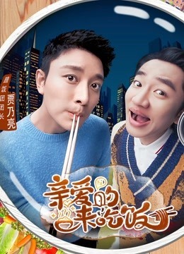 寻情记