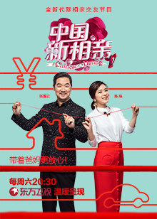 爱笑会议室