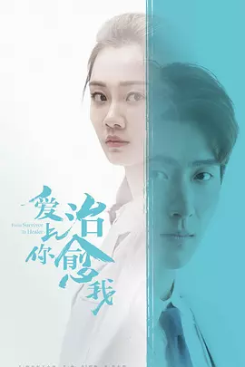 古墓入侵者
