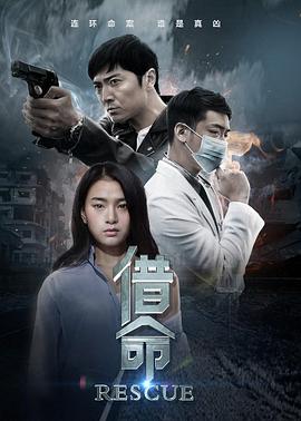 蜡笔小新2014剧场版 蜡笔小新决胜!逆袭的机器人