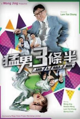 小心！我要放大招了
