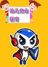 广东卫视2019跨年晚会