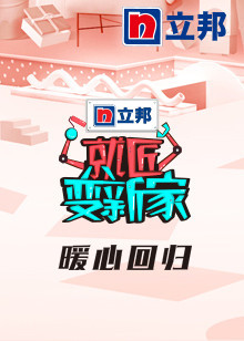 卡默兹之战