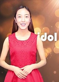idol show