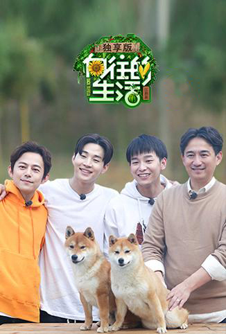 豆宝动画之神话故事