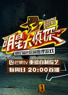 动物世界
