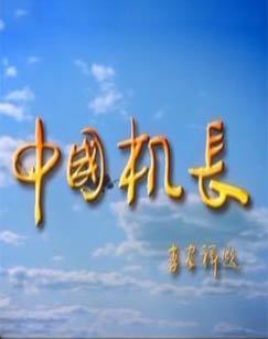 艺术很难吗第二季