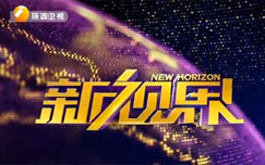 梦想改造家 第三季