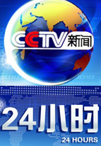 在一起