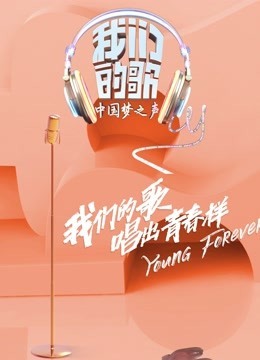 邓紫棋  泡沫