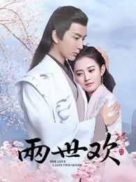 让我们西米吧